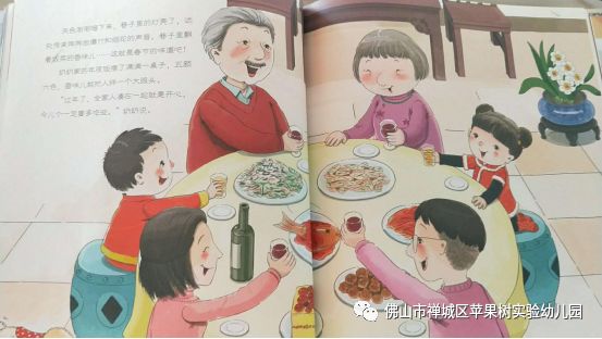 水果奶奶145454con在广东的传奇故事