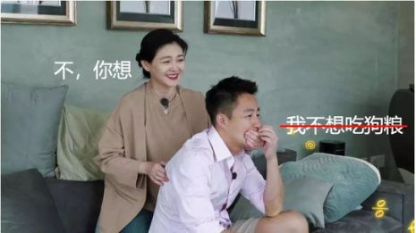 水果奶奶 第13页