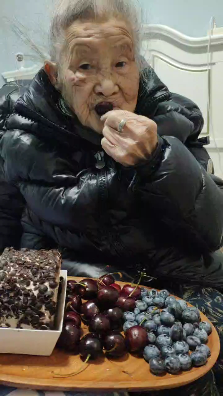 水果奶奶98879，最新价格行情走势与市场分析