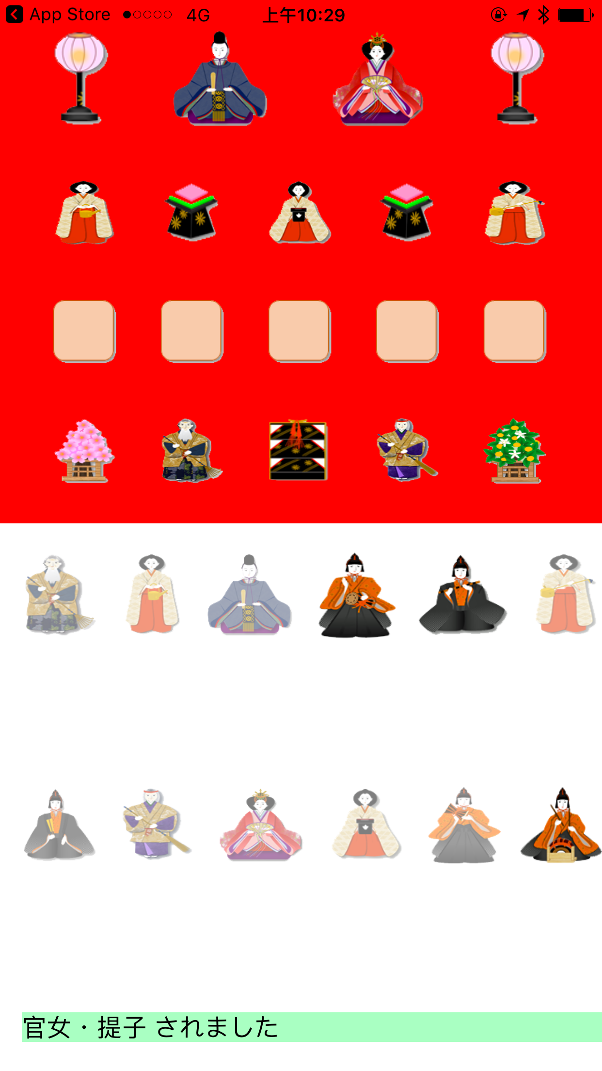 水果奶奶49977，最新消息与新闻综述