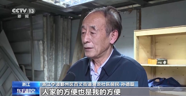 水果奶奶79679，最新动态与社区热议的新闻