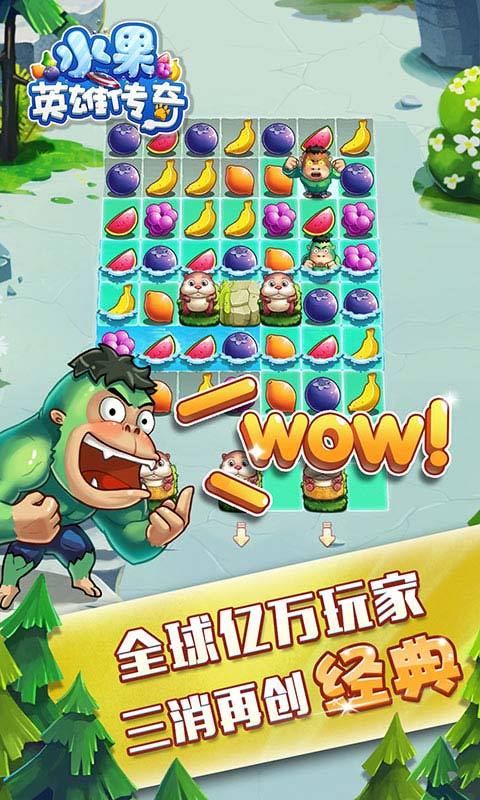 水果奶奶79679，最新消息与传奇故事