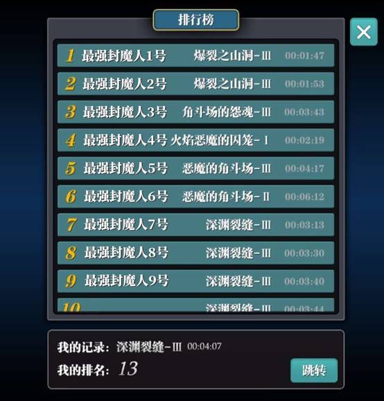 65522水果奶奶，最新版本更新内容详解——从A到Z的全面升级