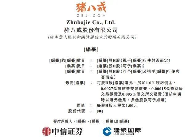 香港水果奶奶免费资料2018最新标准解读与影响分析