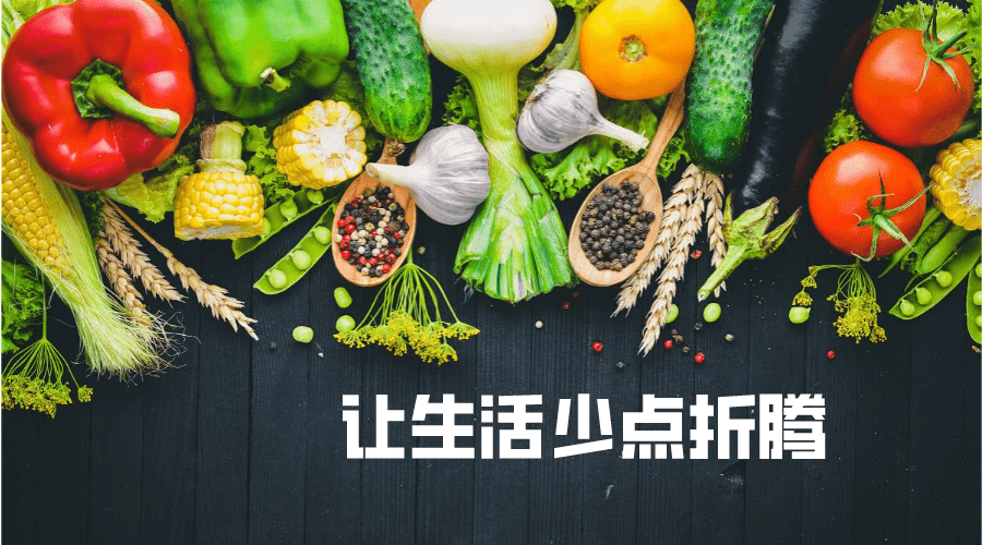 澳门水果奶奶79639的最新故事，甜蜜传递，爱心不老