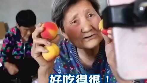 水果奶奶心水第二论坛最新动态，今日最新消息揭秘