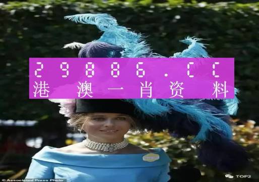 澳门水果奶奶资料网站，下载官方最新版，解锁健康美味新体验