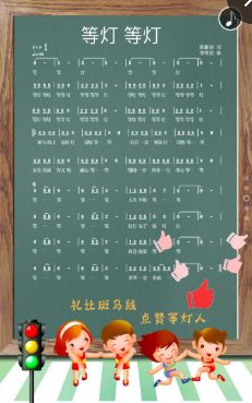 水果奶奶主题曲，一首温暖人心的旋律，在线聆听完整版