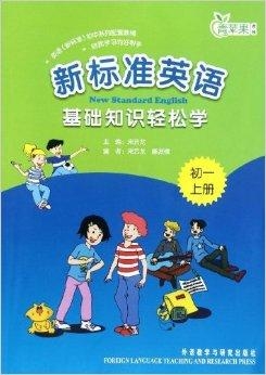 水果奶奶的主抎与英文单词的奇妙之旅