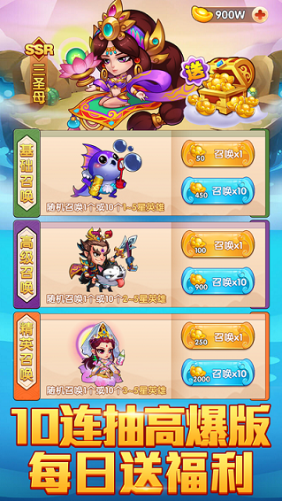 天空之果，奶奶的全年免费资料宝库