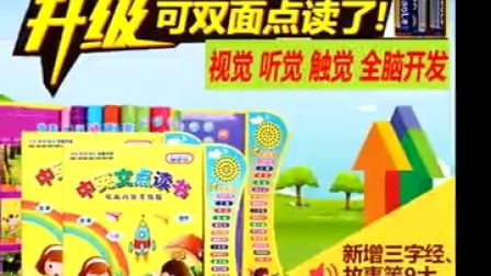 水果奶奶主题曲，一首甜蜜旋律的英文歌名揭秘