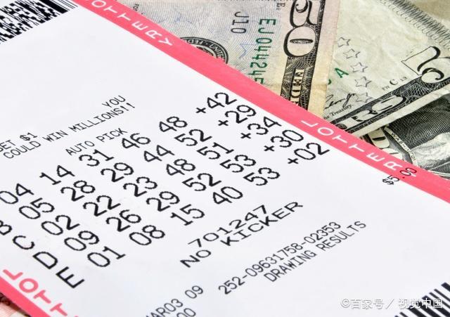 2022年双色球2022022期结果揭晓，幸运数字的探索与期待