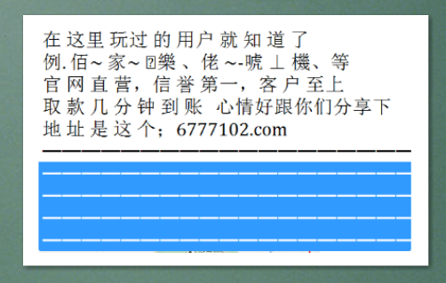 今日排列5开奖结果查询全攻略，揭秘数字背后的幸运密码
