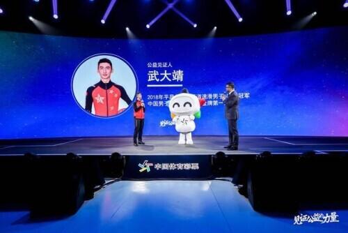 体育彩票唯一官网，安全、公正、便捷的购彩新体验