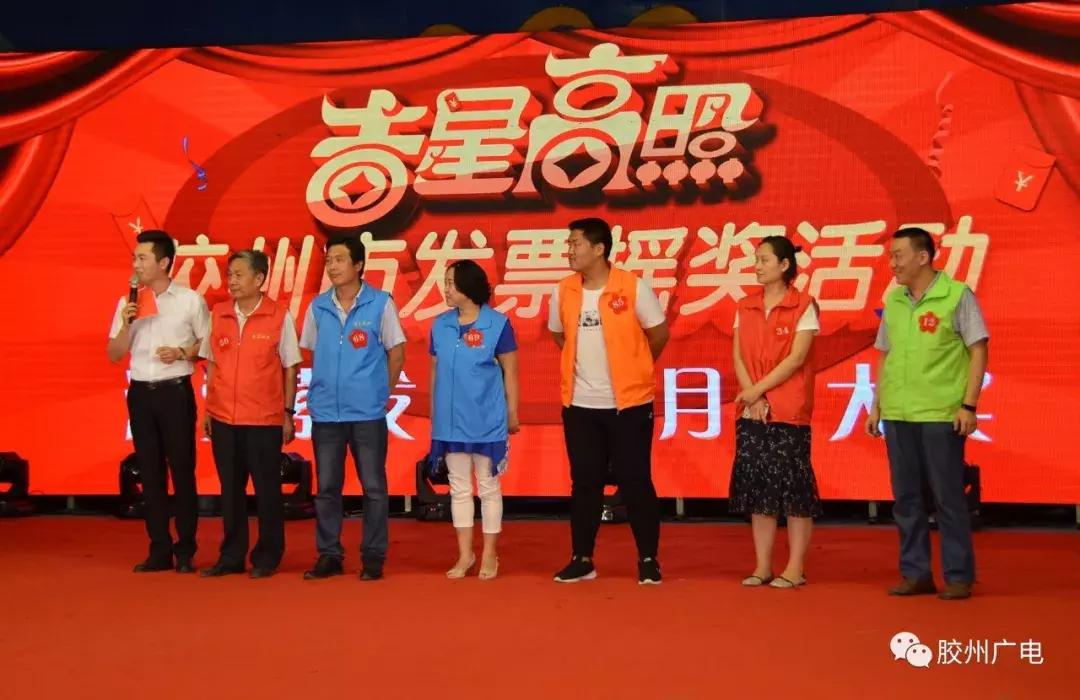 排5开奖结果，数字背后的幸运与智慧