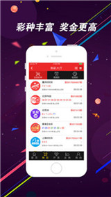 福彩3D近十期开机号，揭秘数字背后的奥秘与趋势