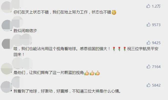 探索6码345678的不死规律，数字背后的奥秘与启示