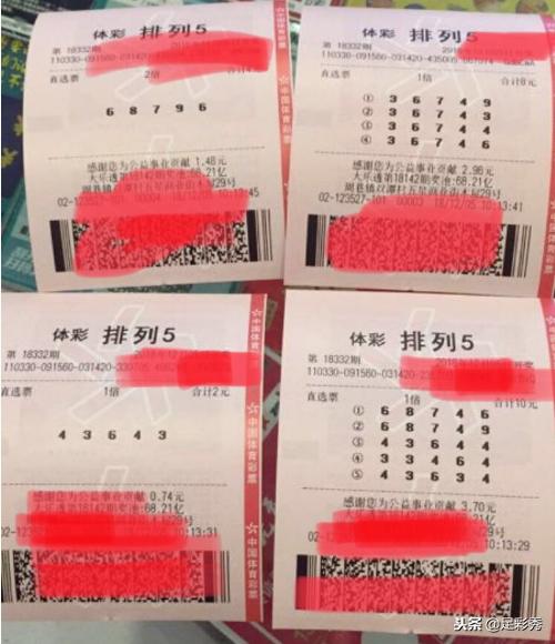 3D直播开奖，革新传统彩票体验的未来趋势