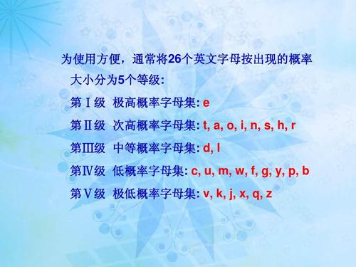 探秘太湖钓叟3D字谜图谜，一场智慧与艺术的较量