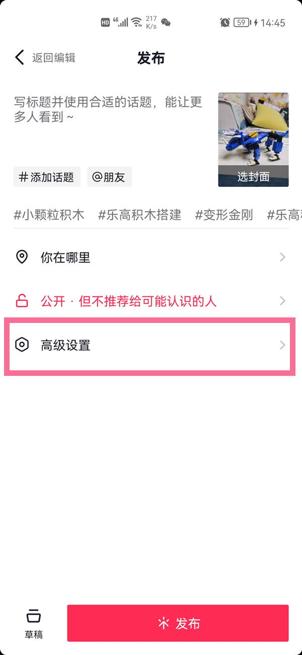 彩吧论坛首页福彩3D分析预测，理性与智慧的碰撞