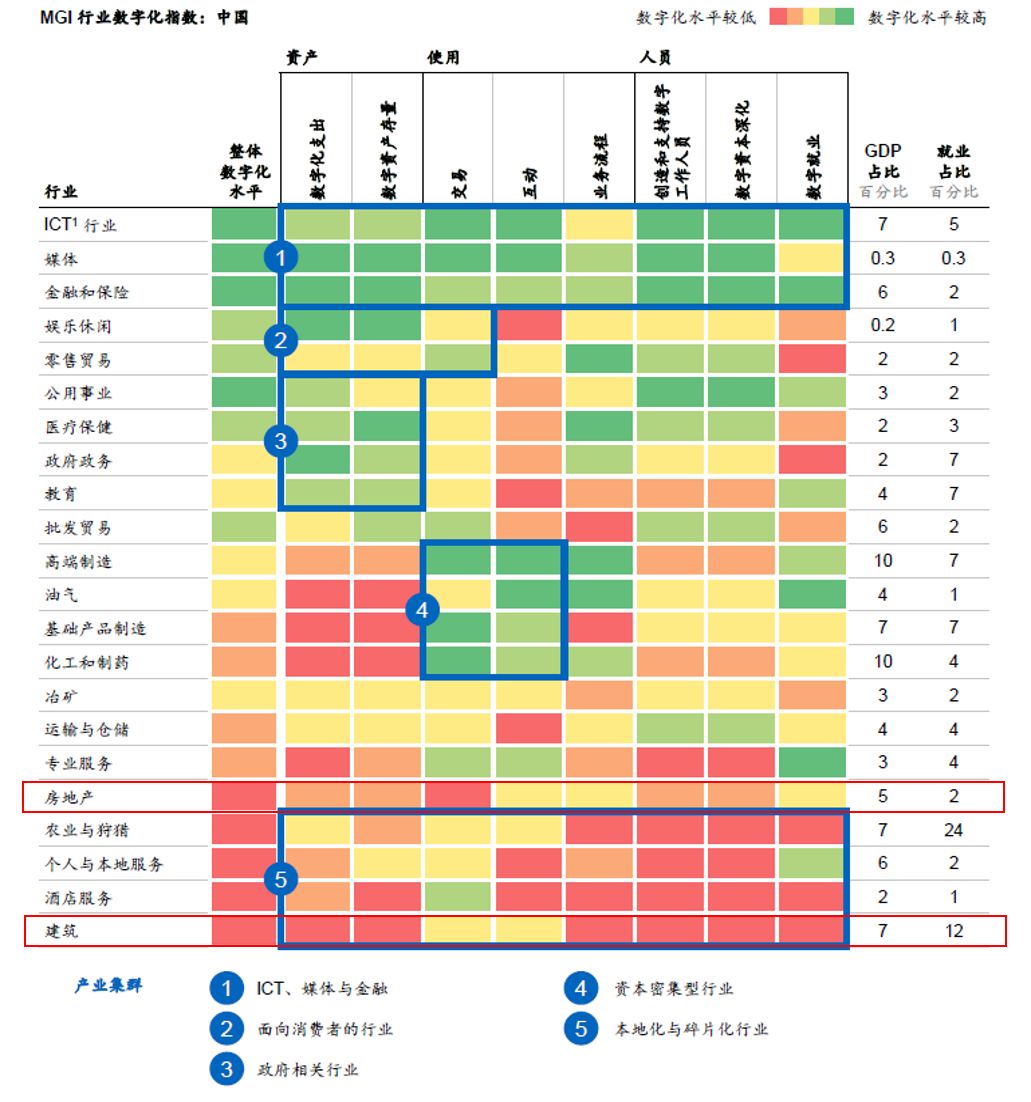 排列三最新预测，专家视角下的数字奥秘