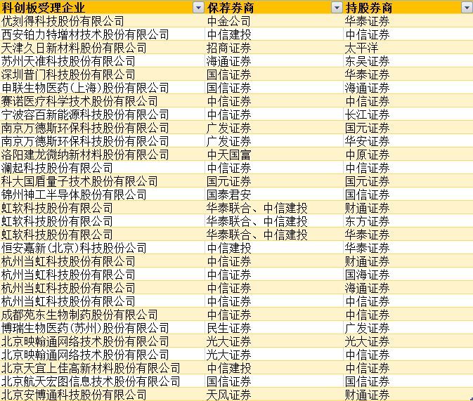 今日3D布衣图库44462开奖结果揭晓，探索数字背后的奥秘与乐趣