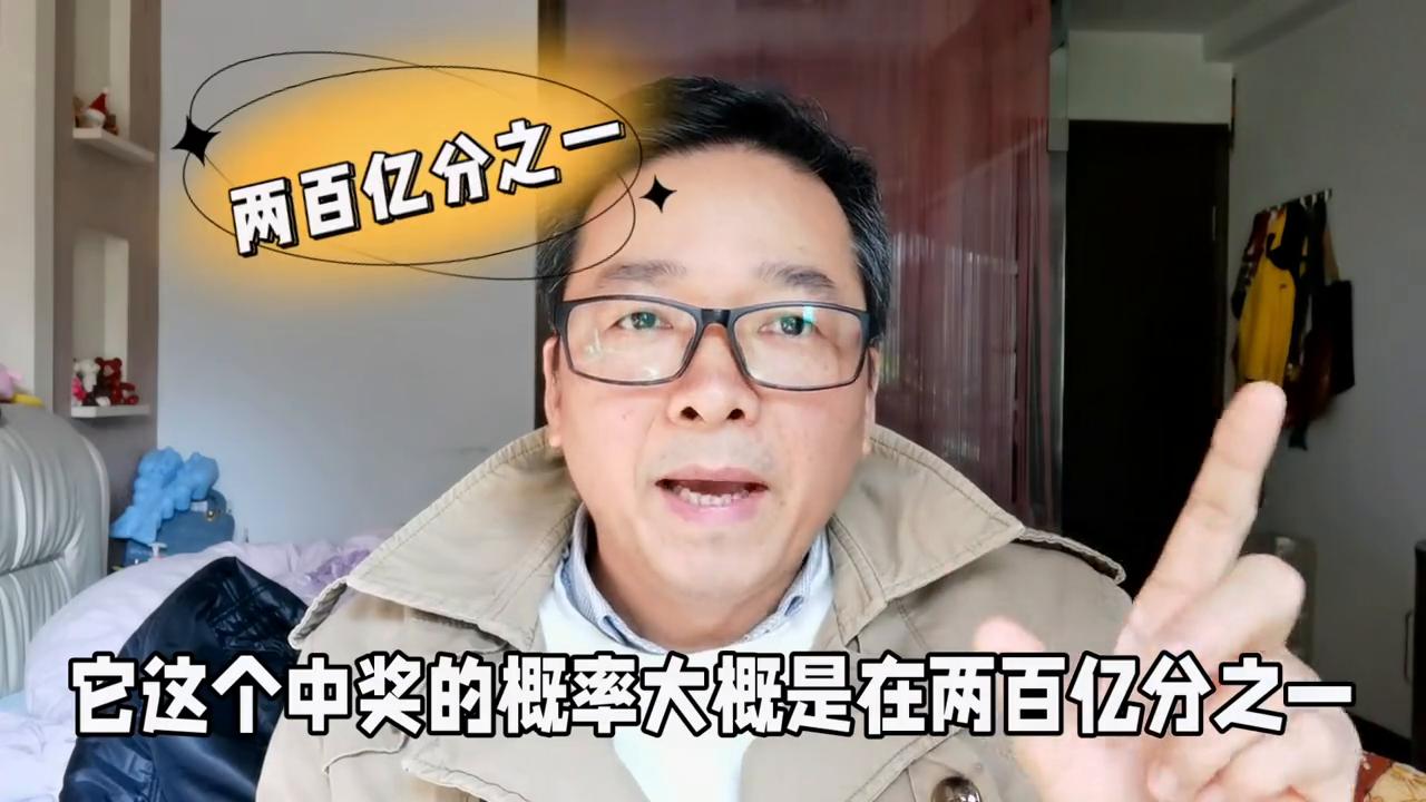 订购彩票报纸，轻松掌握的指南