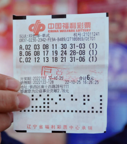 校长 第22页