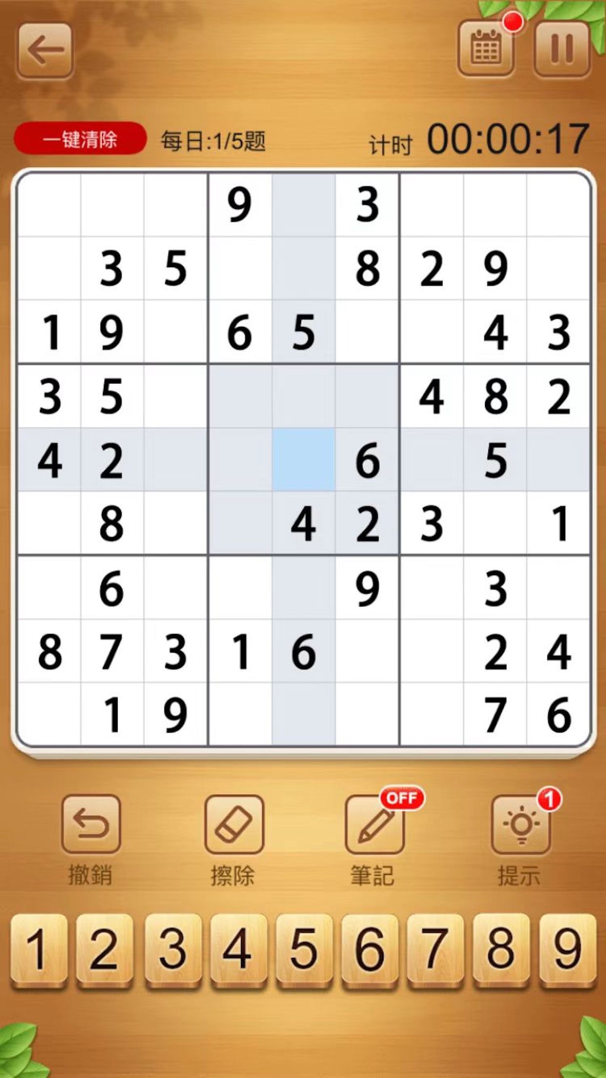 排列5口诀，解锁数字游戏的智慧钥匙