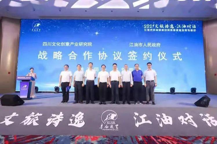 2021年，我命中大奖的幸运之旅