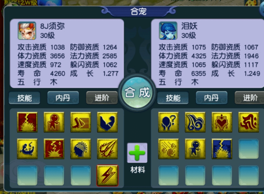 今日排三开奖结果揭晓，数字游戏中的幸运与期待
