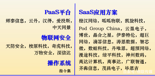 福彩3D字谜与太湖字谜，解密数字背后的文化与智慧