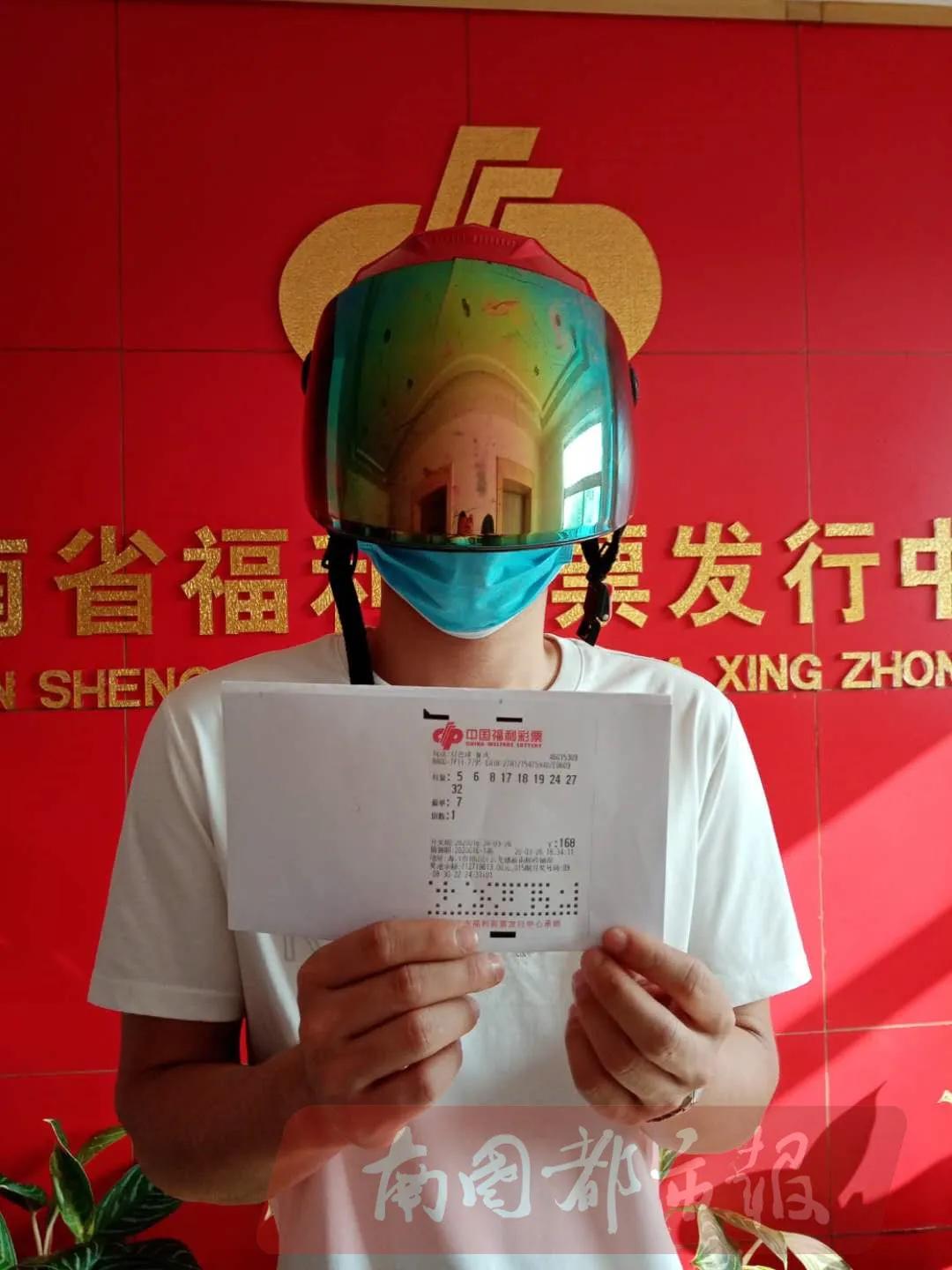 广西福利彩票双色球开奖结果，梦想与幸运的交汇