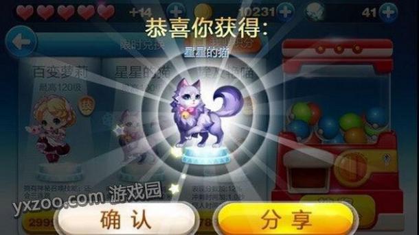 3D万能三码天天中奖技巧，揭秘数字游戏中的智慧与策略