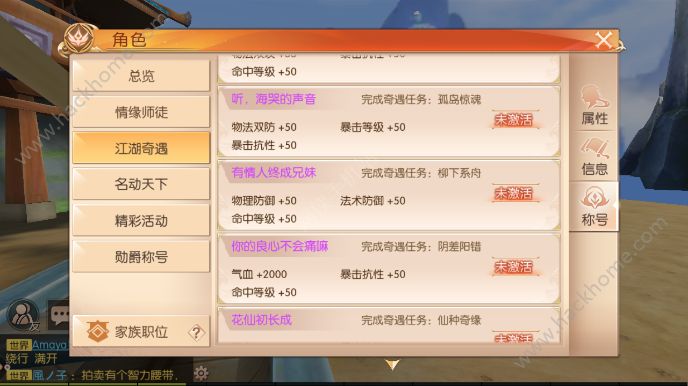 澳门最快最精准资料大全，深度解析与实用指南澳门最快最精准资料大全,争先恐后的动物是什么