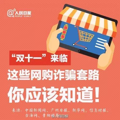 探索体育竞彩的乐趣，体育竞彩网官方网站使用指南