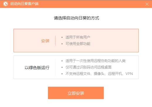 江苏体彩十一选五，数字游戏中的公益与梦想