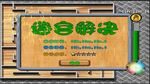 探索3D福彩图谜，数字与艺术的奇妙融合