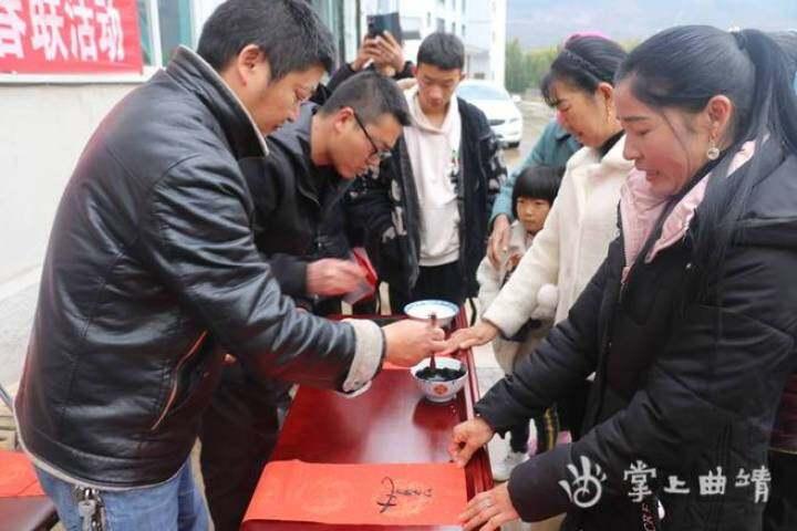 福满人间，探寻福字背后的文化意蕴与现代价值
