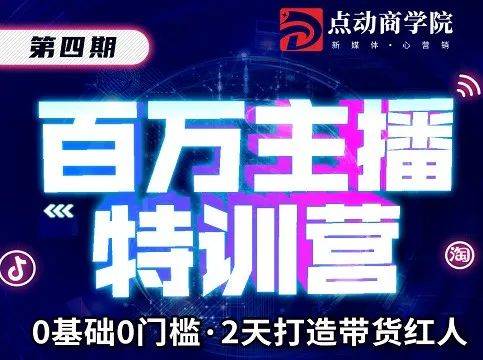 七星彩开奖现场直播，揭秘背后的科技与激情