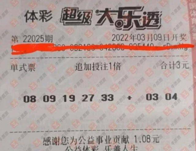 快彩彩票，理性参与，享受乐趣