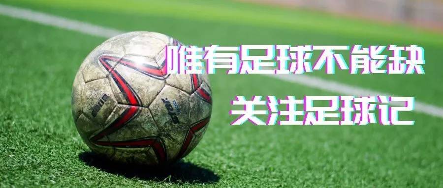 足球迷的购物天堂，精选足球购买平台推荐指南
