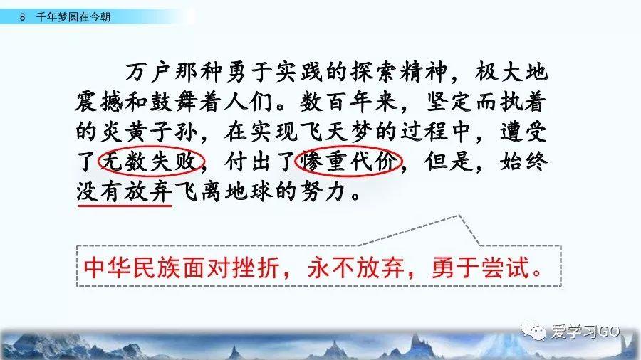 快乐今朝，揭秘今天快乐8中奖号的幸运密码