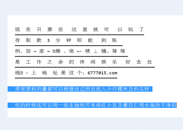 第1913页