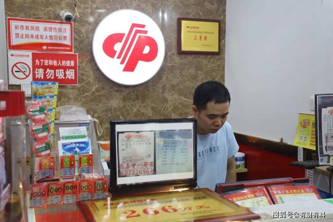 彩票，机选还是自选，几率真的大不同吗？