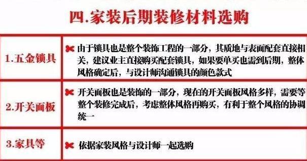 内部万元报彩吧图库，揭秘今日彩市新动向