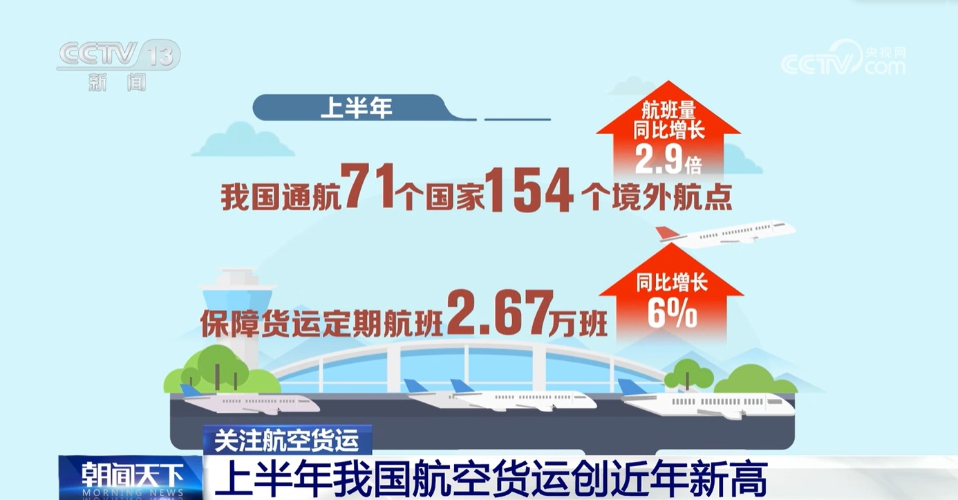 中国足彩官网，梦想与现实的交汇点