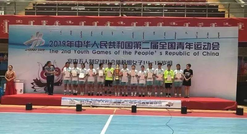 捷报比分手机版旧版本，回忆与展望的交汇点