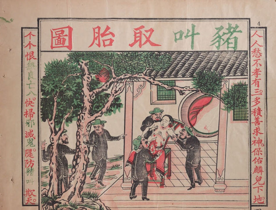 丹东图谜总汇图全图，探寻历史与文化的神秘交织