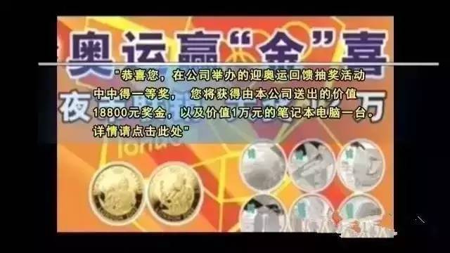 揭秘双色球中奖规则图，从选号到兑奖的全面解析